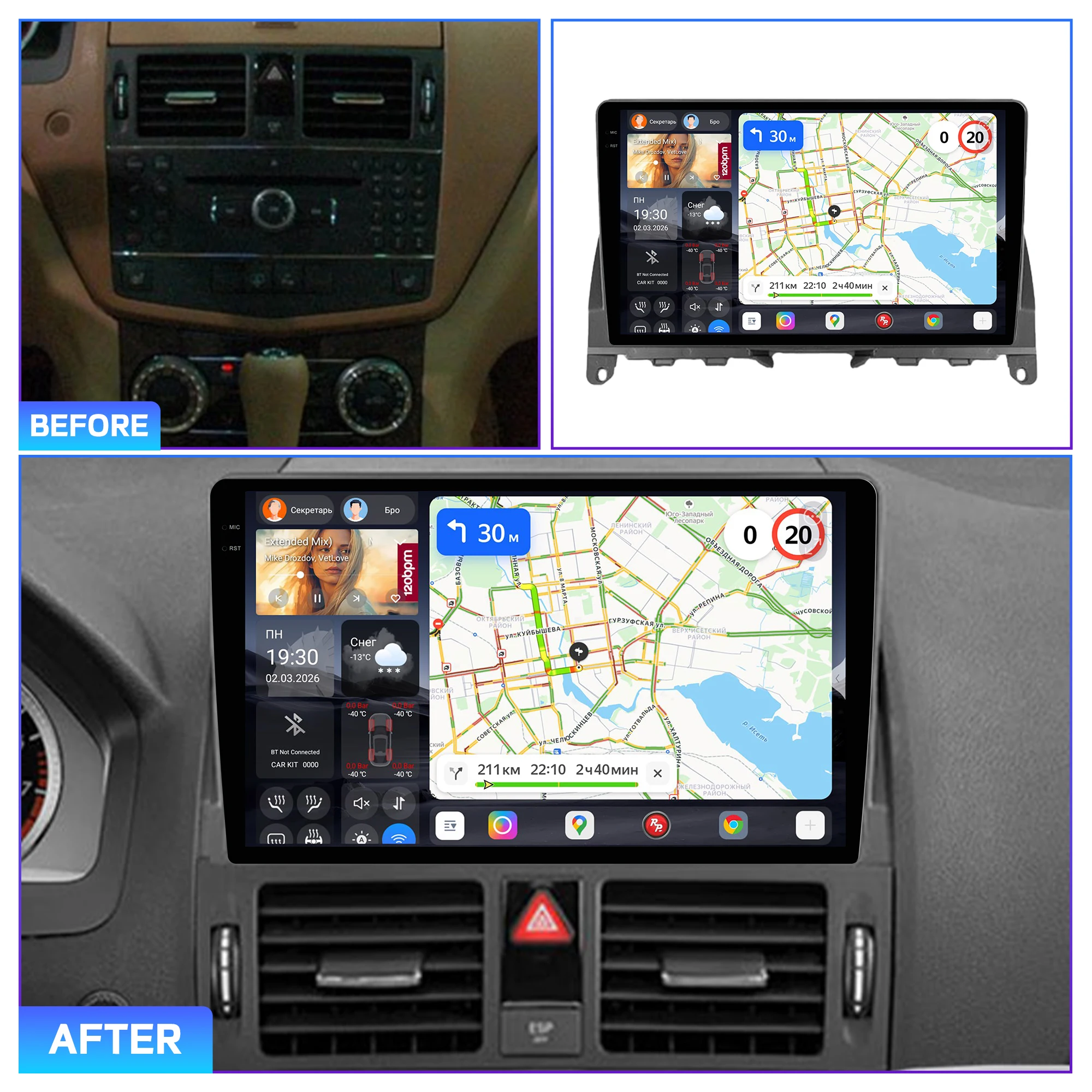 Redpower Katana 120W X 6CH Android Car Radio Player Screen for Mercedes Benz C Class W204 S204 2007-2011 CarPlay Bluetooth Hi-Fi