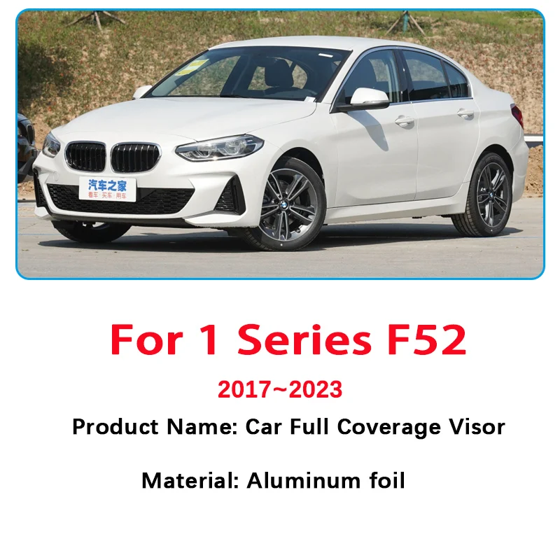 For BMW 1 Series F52 2017~2022 2023 Car Windshield Visor Full Window Sun Protection Anti-UV Shaby Sunshades Stickers Accessories