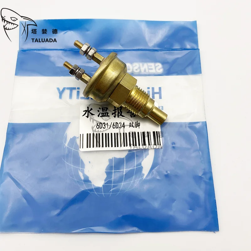 For Kobelco KATO Engine 6D31 6D34 Water Temperature Sensor Excavator Spare Parts SK200 250-6E HD820