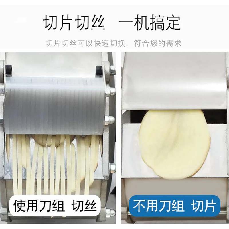 Multi-functional vegetable cutting machine potato slicing carrot slicer machine onion dicer cube cut industrial vegetable cutter