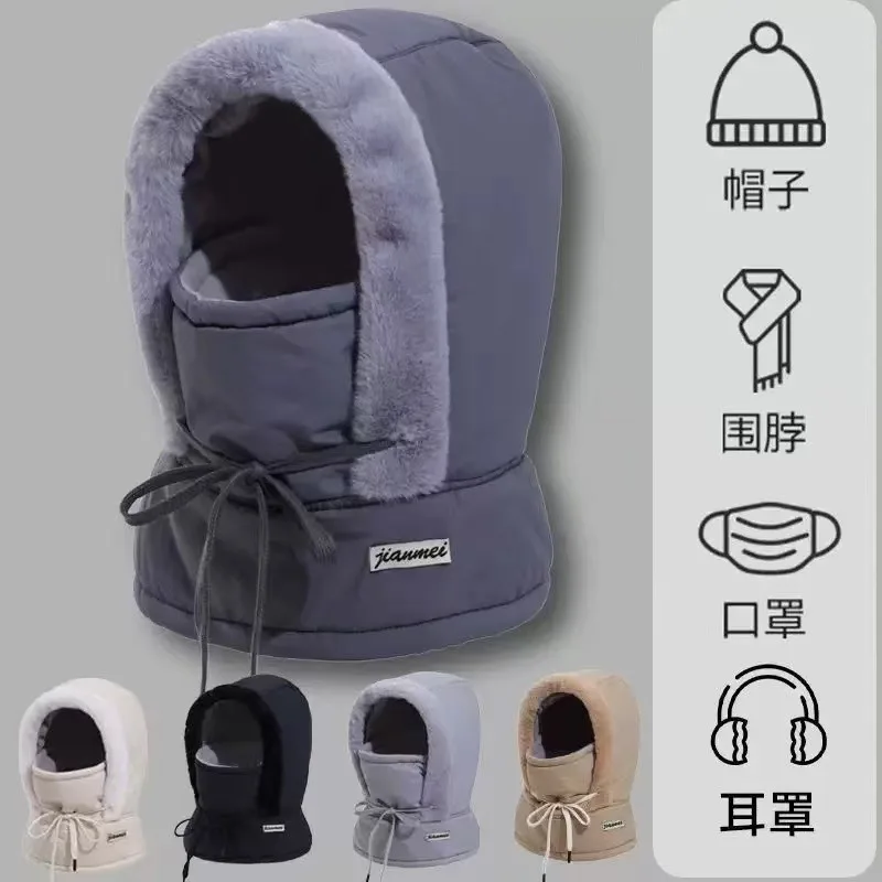 Hats for Winter Warmth, Men's and Women's Thick Fleece, Cold Proof Face Mask, Integrated Scarf Hat, Windproof Riding Hat