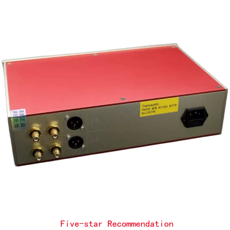 【FM245 Flagship Circuit】Dual-Mono Hi-end Balanced Preamplifier (AP-assisted Design)