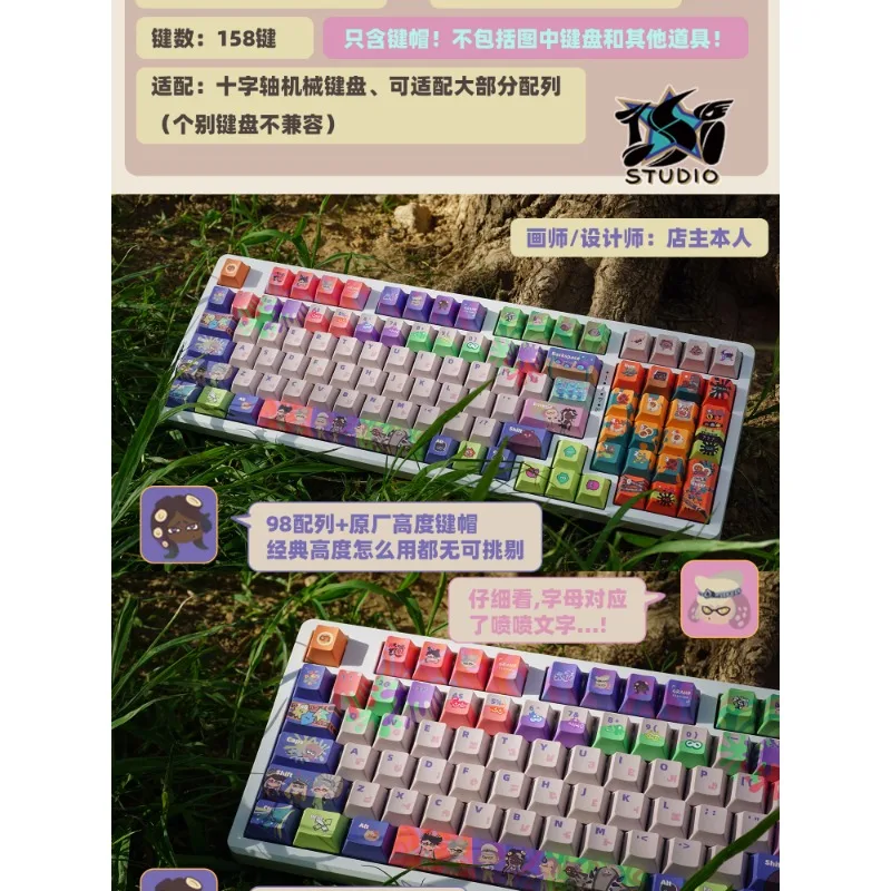 In Stock Splatoon Jet Warrior Super Complete Set Keycap Spray Collector Edition Customized Personalized Keycap Heat Sublimation