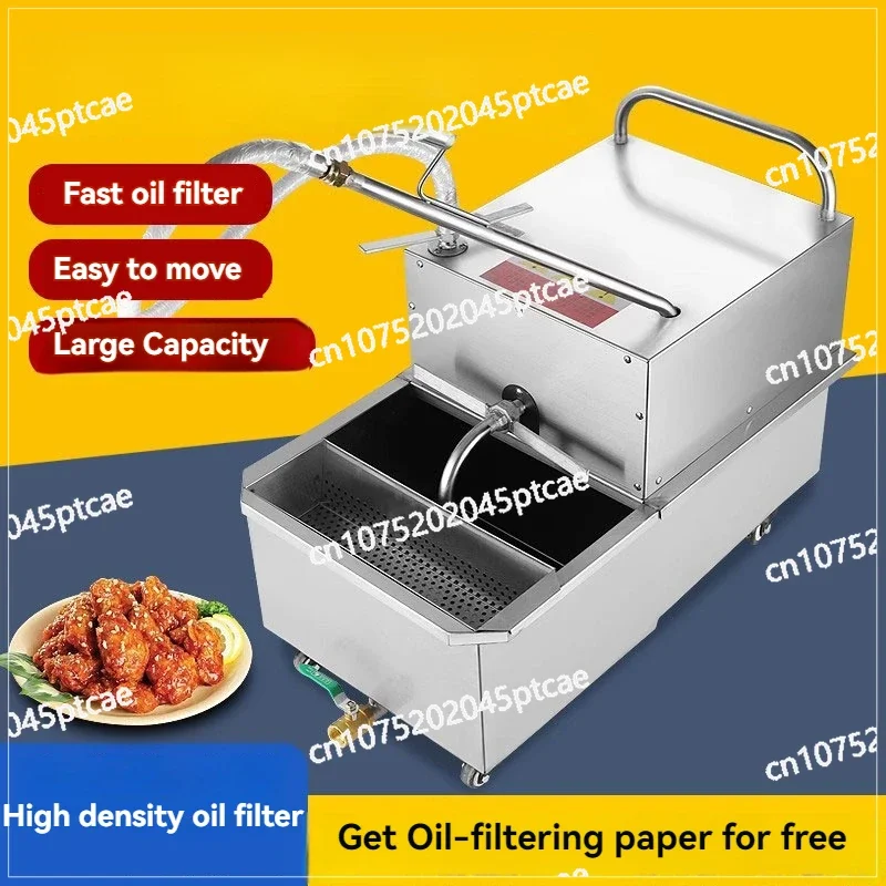 Stainless Steel Oil Filtering Machine Electric Edible Oil Filter Fried Food Strainer Cooking Filter Cart