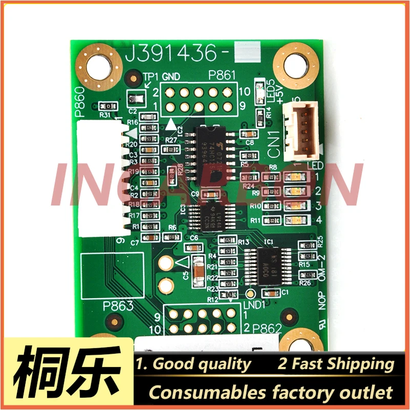 J391436/J391538/J391454/J391455/J391453 QSS37 Accelerator Board Color Expander Replacement Part Accessories