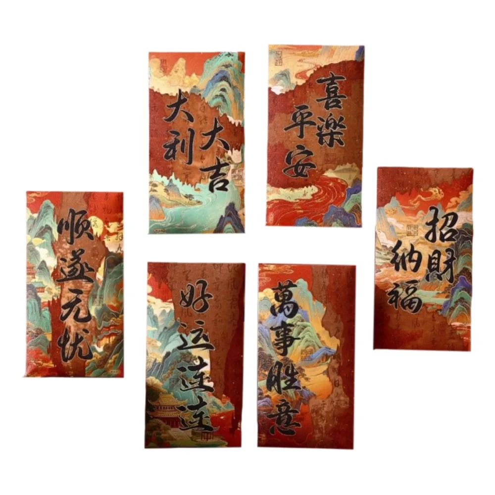 

6Pcs Chinese Style 2026 Horse Year Red Envelope Large Capacity Traditional Spring Festival Envelopes Bless Words Paper