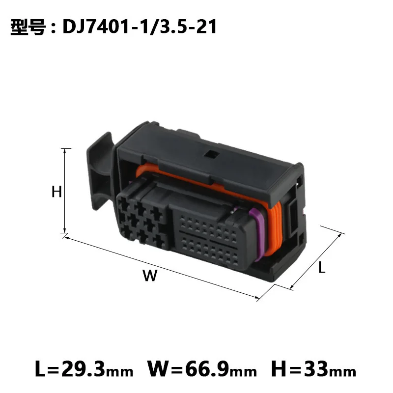 Imagem -02 - Conector de Carro Ecu para Chicote de Ignição Aplicável a Dj74011 3.521 038906379b 368319-1 368383-1 368401-1 135517 10 Conjuntos