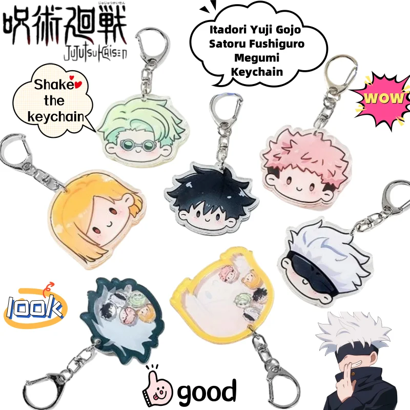 Jujutsu Kaisen Itadori Yuji Gojo Satoru Fushiguro Megumi мультфильм качающийся брелок креативный аниме периферийный рюкзак кулон подарок