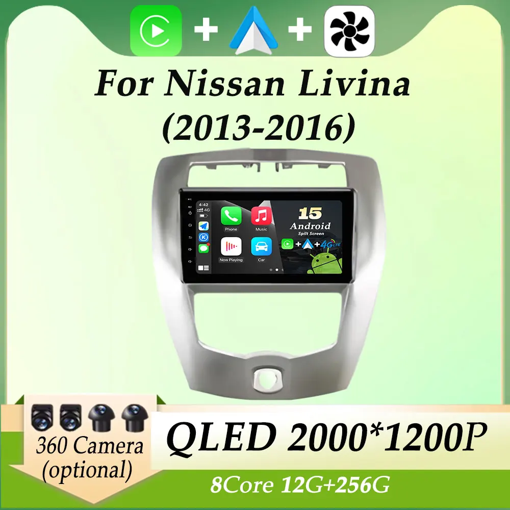 schermo-diviso-per-nissan-livina-2013-2016-autoradio-video-audio-lettore-multimediale-dsp-stereo-carplay-navigazione-gps-schermo-hd