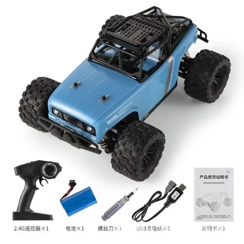 

new 1:18 high-speed 4x4 rc cars,2.4G remote control car toy,26cm climbing off-road rc truck,kids toys,holiday gift,monster truck