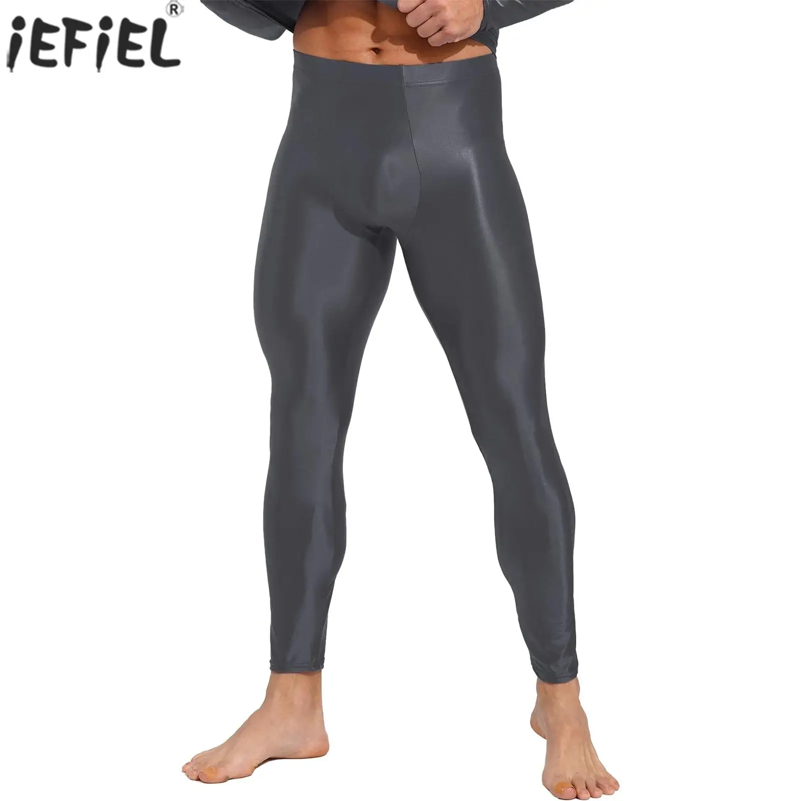 Męskie rozciągliwe legginsy sportowe slim fit Elastyczny pas Spodnie obcisłe Spodnie pokazujące mięśnie Kulturystyka Spodnie do ćwiczeń na siłowni