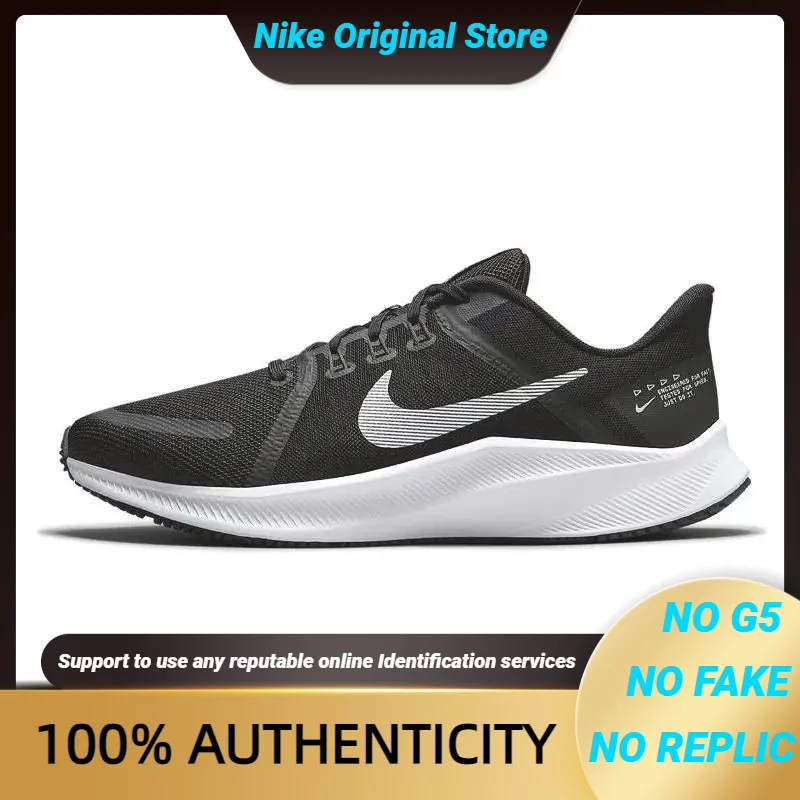 

Кроссовки Nike Quest 4, черно-белые DA1105-006