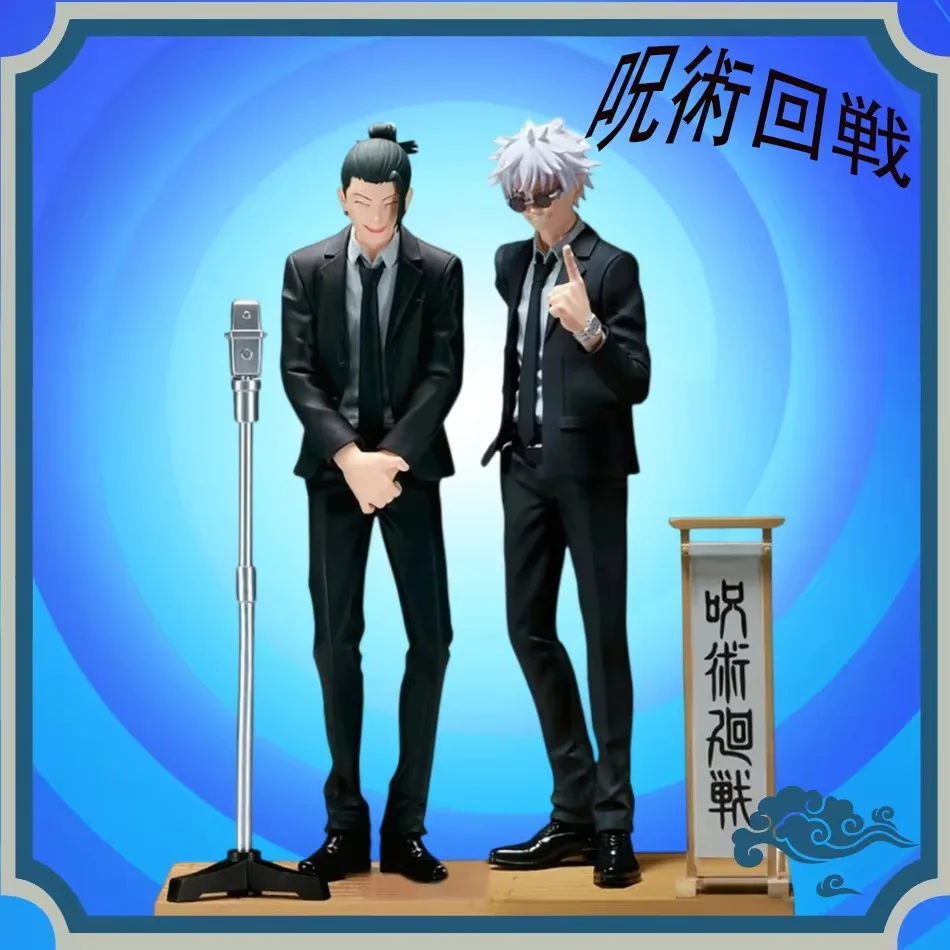 Figura de Anime de 17CM, Jujutsu Kaisen Diorama Satoru Gojo Suguru Geto, traje Ver, modelo especial de Anime, juguetes en caja, estatuilla, regalos de cumpleaños