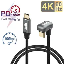 U Shape USB C to C Cable PD 100W 5A USB 3.2 Type C Extension Data Cord 4K@60Hz 10Gbps Fast Charging Cord for USB C Devices