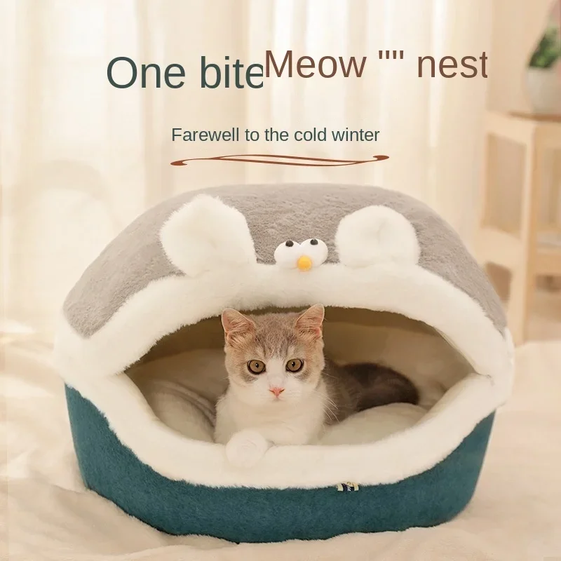 

Winter Warm Cute Cat Bed Comfortable Basket For Cats Cozy Kitten Lounger Cushion Remove Washable Pet House Cat Supplies