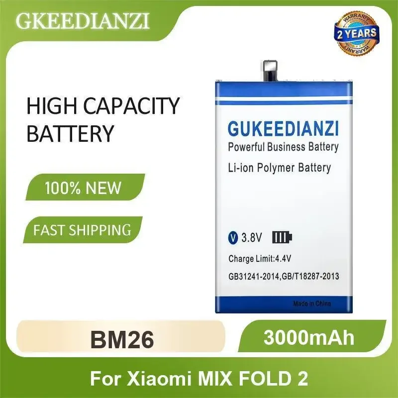 Battery For Xiaomi MIX FOLD 2 BM27 BM26 High Capacity