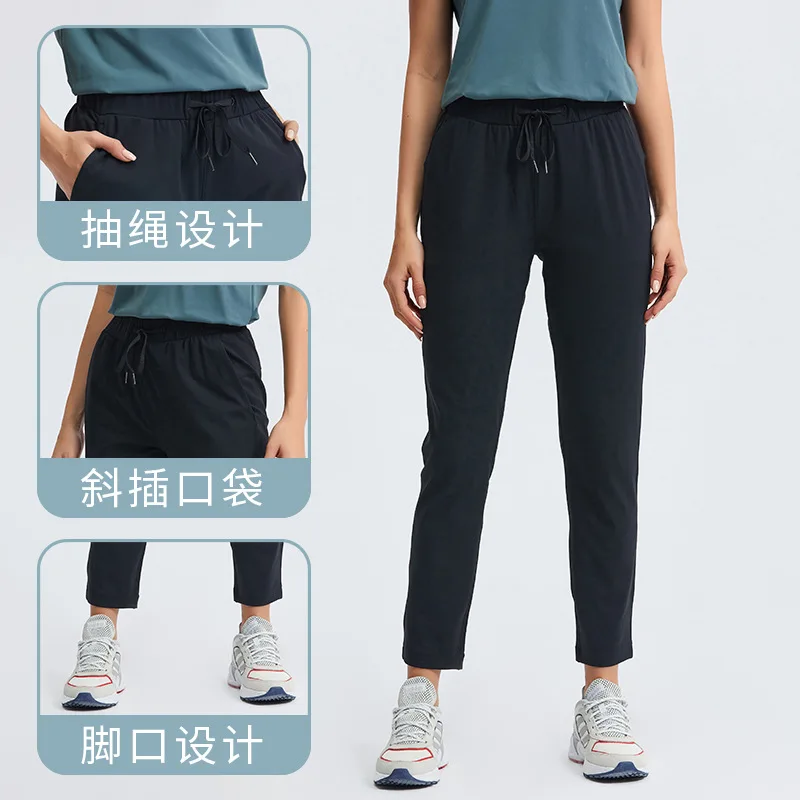 Loose Fit Joggers with Side Pockets Adjustable Drawstring High Waist Workout Yoga Sweatpants Women Lounge Casual Pant