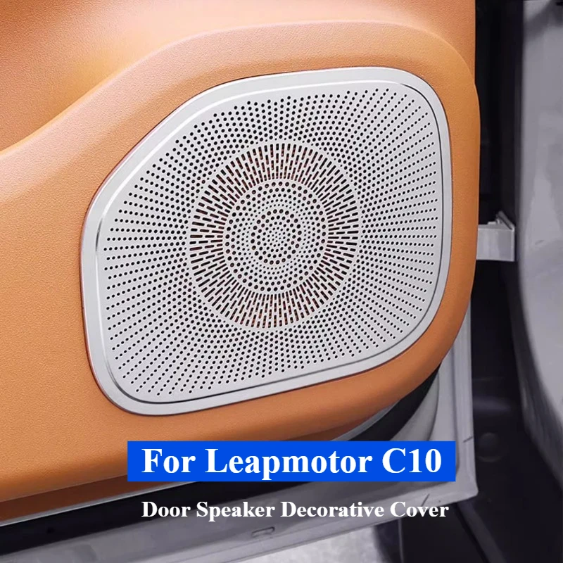 

Для Leapmotor C10 автомобильный дверной динамик, декоративная крышка, 4-дверная аудиозащитная вентиляционная крышка, аксессуары для салона автомобиля из нержавеющей стали