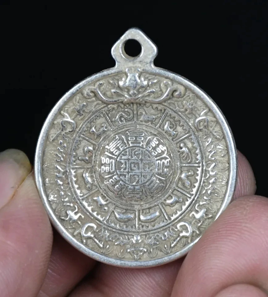 

3.8CM Old Chinese Miao Silver Feng Shui Beast Head Eight Diagrams Amulet Pendant