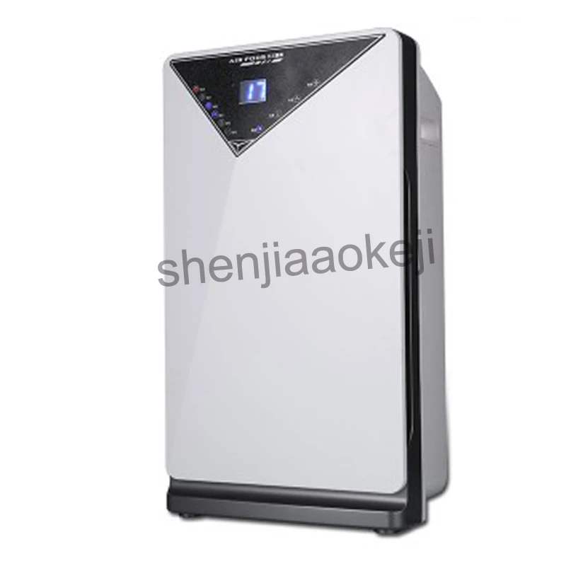 

Oxygen Bar Office air purification machine Household Air Purifier removal Formaldehyde Haze Smoke Dust Removing Machine