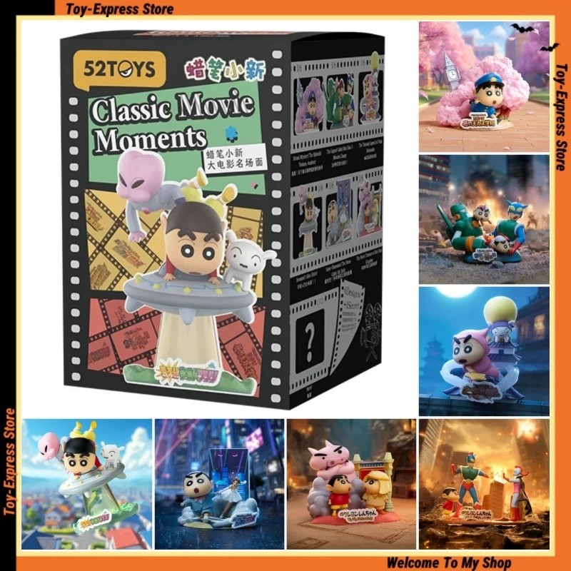 

52TOYS слепая коробка игрушки карандаш Шин-Чан классический фильм моменты слепая коробка загадочная коробка аниме модель куклы детские игрушки подарок на день рождения