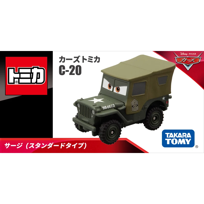 Takara Tomy Diecast Legierung Modell auto General Die sterben Blitz McQueen Sportwagen, Jungen Sammlung Display Spielzeug, Kinderspiel zeug.