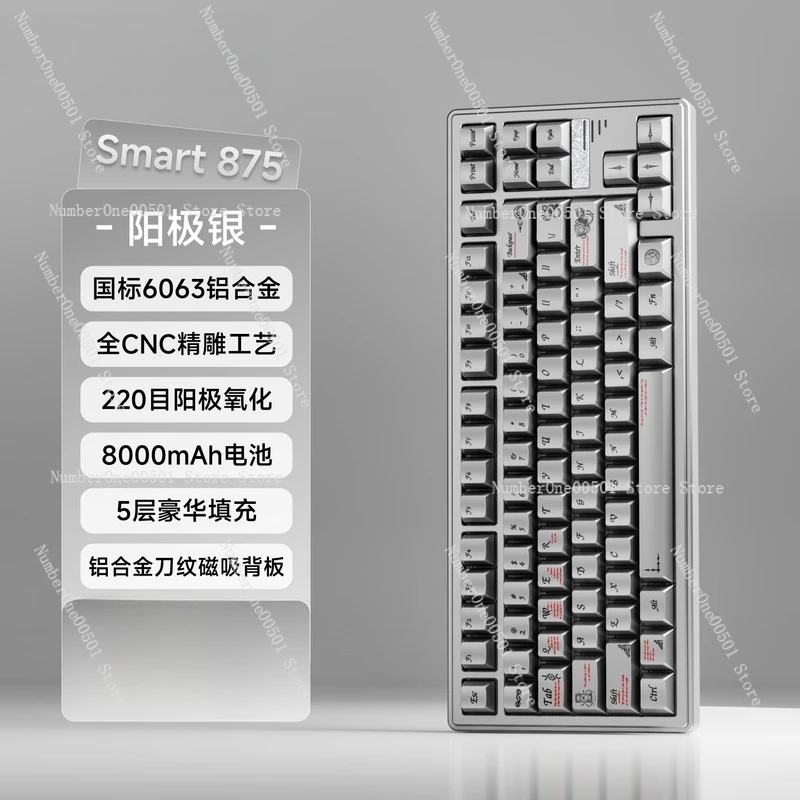 

Smart875 Custom Mechanical Keyboard Aluminum Case Hot Swappable for Gaming RGB
