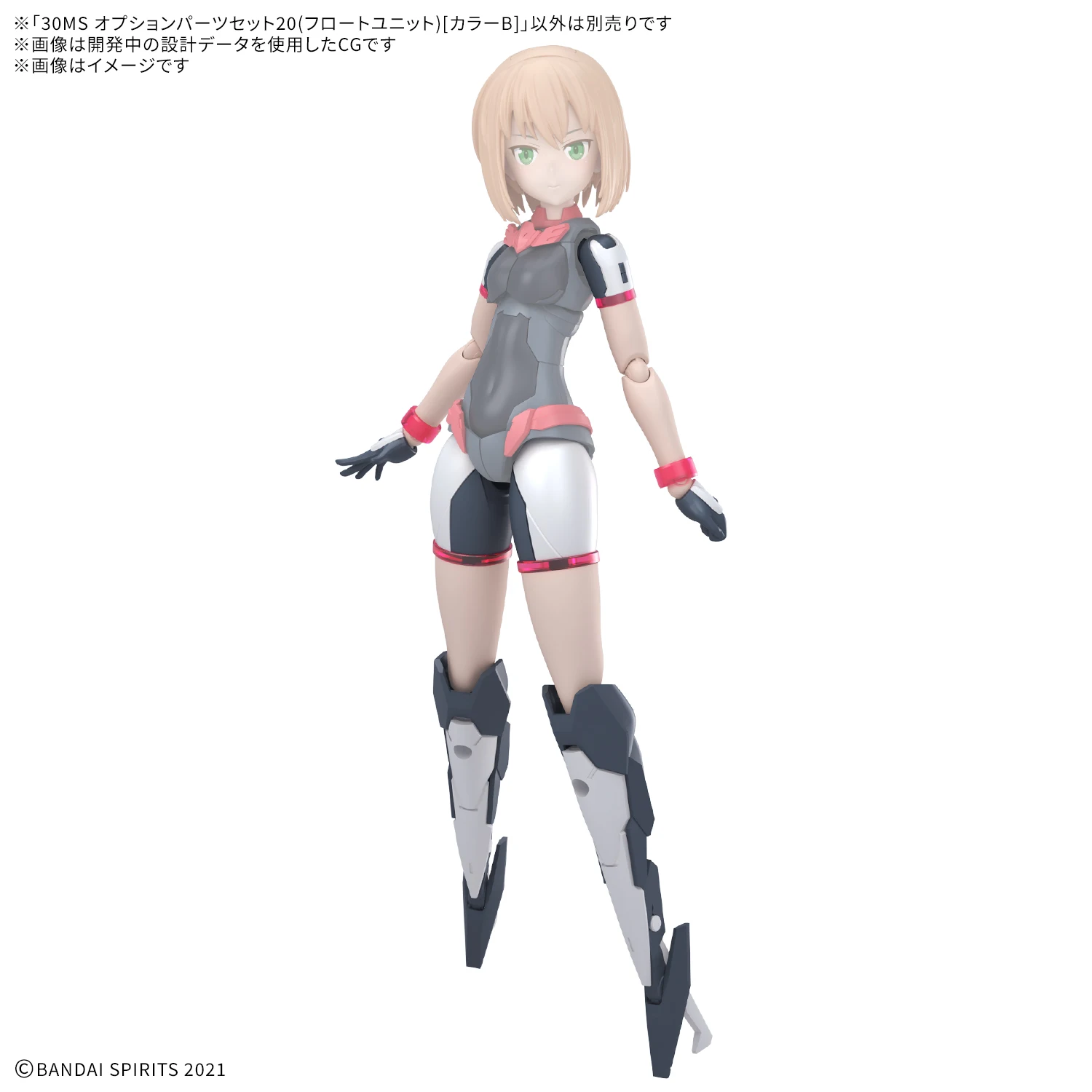 Oryginalna figurka BANDAI 30 MINUTES SISTERS SIS-Y00 Shuremi, model anime, ozdoba, figurka 30MS, zabawki, prezenty - dostępna od ręki.