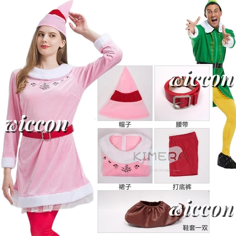 Buddy Elf Costume Christmas Costume Set With Pant Jacket Shoes Hat Belt Easy Cleaning Breathable Christmas Cosplay Party Outfits