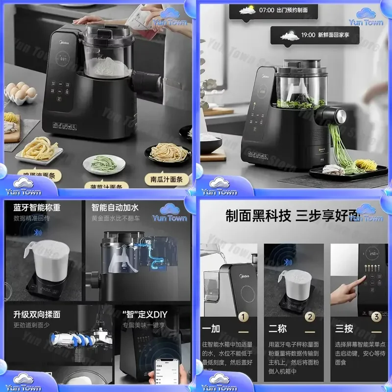 Fully Automatic Noodle Machine for Home Use Intelligent Pasta Maker with Vertical Outlet Multiple Die Heads Automatic Noodle