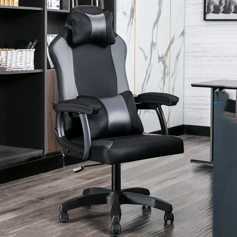 

y Comfort Office Chair Swivel Mesh Adjustable Elastic Recliner Pillow Armrest Office Chair Boss Muebles