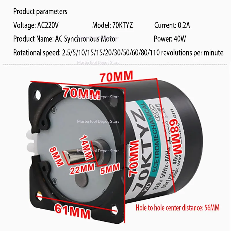 220V AC 40W low speed geared motor 70KTYZ permanent magnet synchronous motor adjustable direction High Torque Low Noise motor