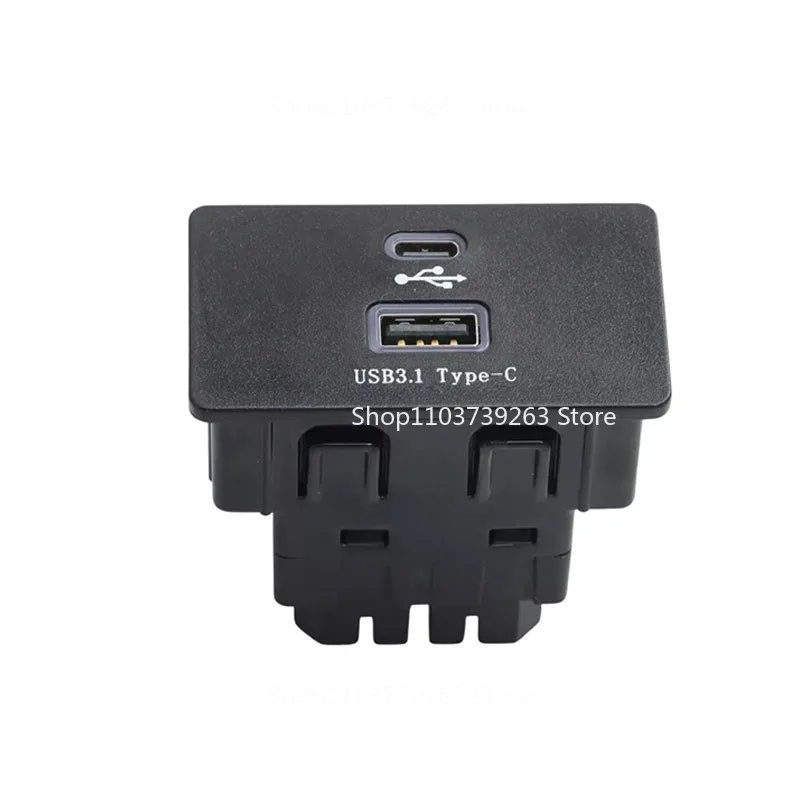 

HC3Z-19A387-B for Ford USB Type-C Interface Module, Auto Parts