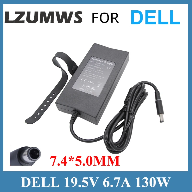 

130W 19.5V 6.7A 7.4*5.0mm Laptop Adapter Charger For Dell XPS M1210 M1710 GEN2 9Y819 K5294 d232h da130pe1-00 fa130pe1-0