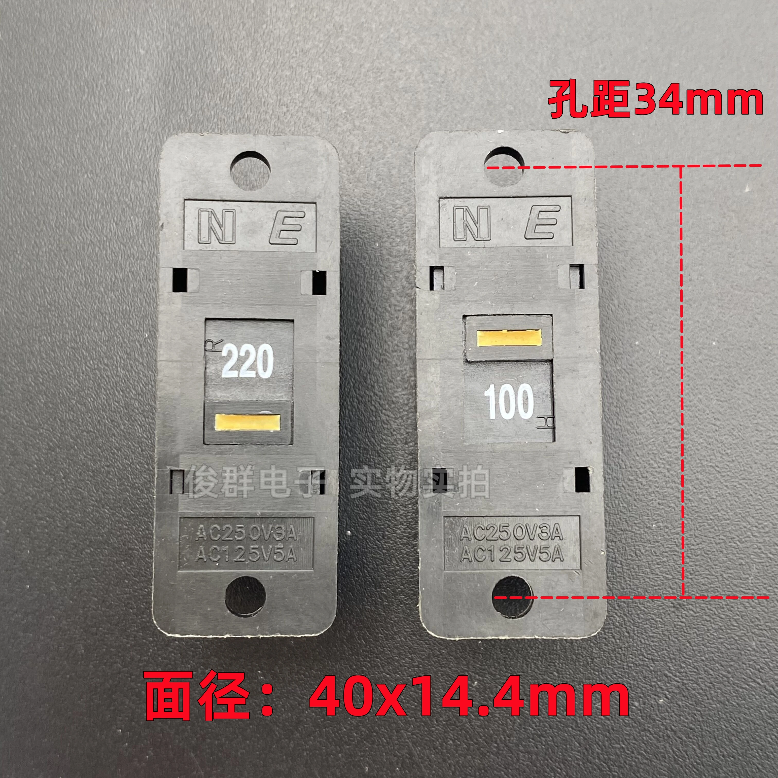 5PCS/imported Korea JVS1220 voltage conversion toggle switch 3 feet 2 power switch buckle sliding