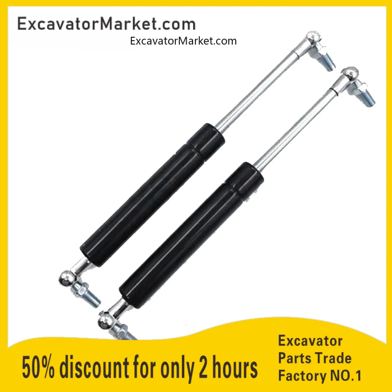 

Excavator Parts Rear Cover Strut Gas Spring Strut Top Rod Telescopic Rod Interior Parts For Kubota 155/161/163