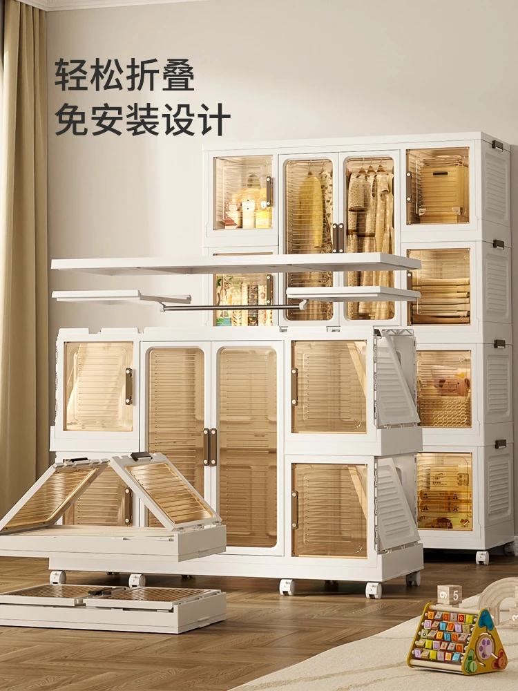 Installation-free  wardrobe,storage cabinet, children's wardrobe, clothes sorting box, plastic household snack locker