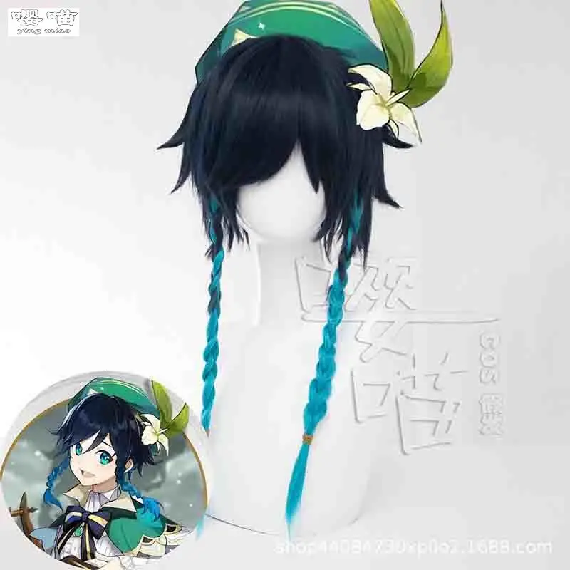 

Venti Cosplay Wig Game Genshin Impact 50CM Black Blue Mixed Heat Resistant Synthetic Hair Anime Cosplay Venti Wigs Halloween Wig