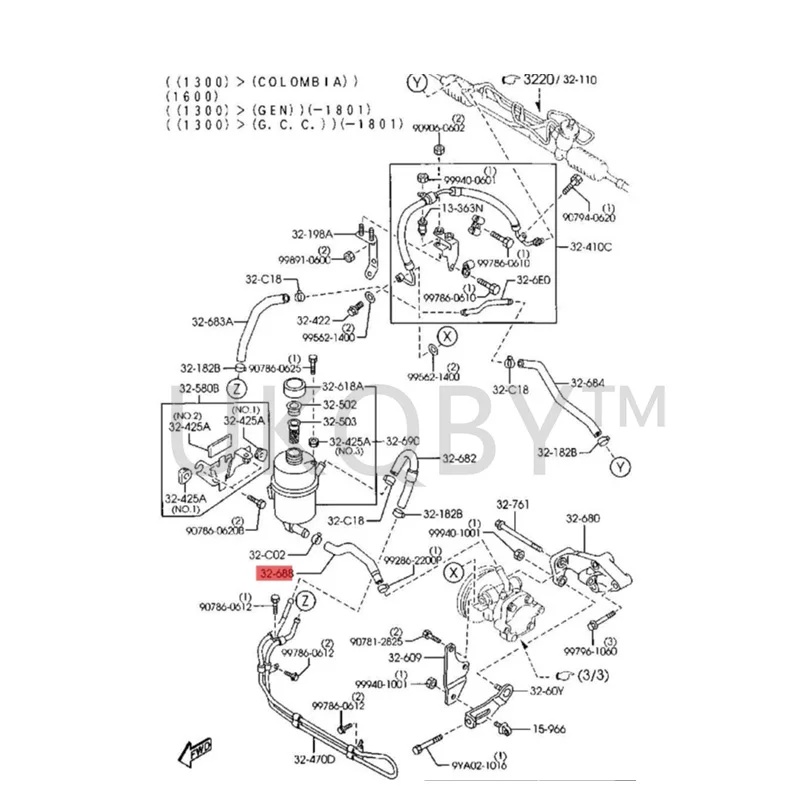 HMCA32688M1 Suitable for Ha im a Ma zd a 323 Fumeilai Haixing Pulima Assist oil pot, oil pipe, assist pump hose