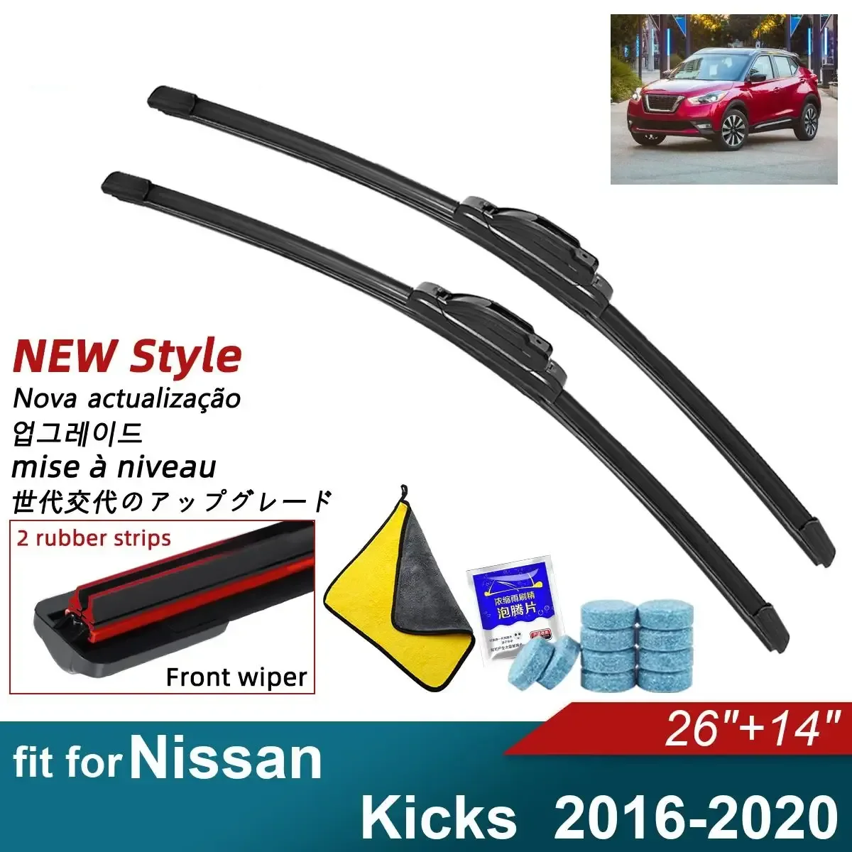 

Double Rubber Car Wiper Blades for 2016-2020 Nissan Kicks Front Rear Windscreen Windshield Wipers Car Accessories