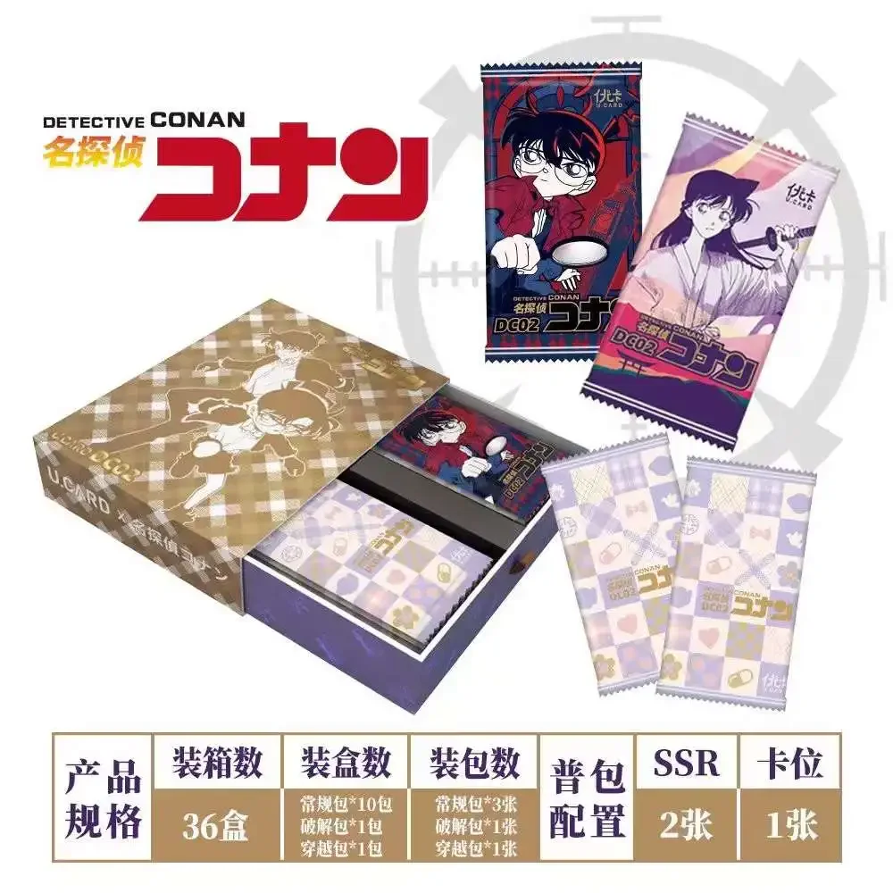 Detective Conan Cards Conan Series Anime Collection Cards Mistery Box Board Games Toys Birthday Gifts for Boys and Girls