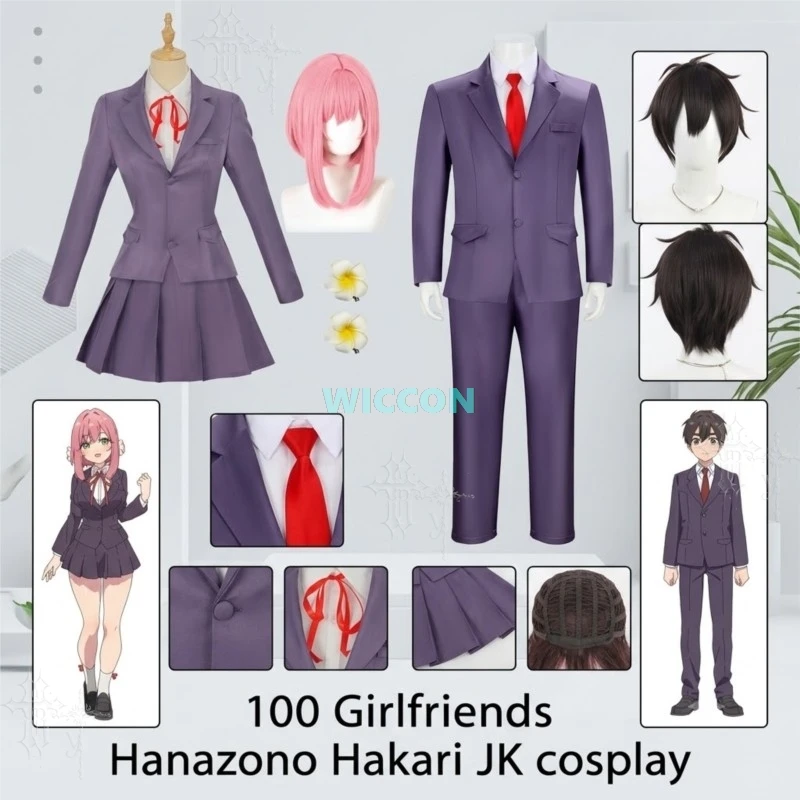 The 100Grlfriend Who Really Love You Hanazono Hakari Cosplay JK School Uniform Anime Costume For Comic Con Theme Party Role Play