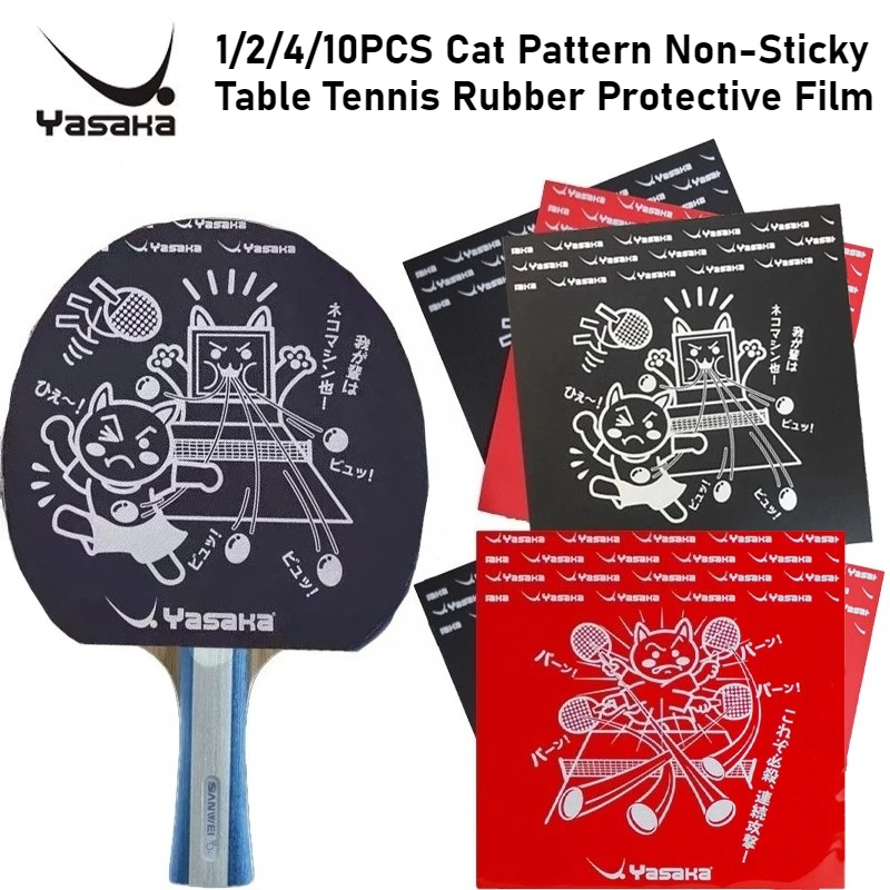 

YASAKA 1/2/4/10PCS Non-Sticky Table Tennis Rubber Protective Film For Sticky Rubber High Quality, Anti-static and Dustproof