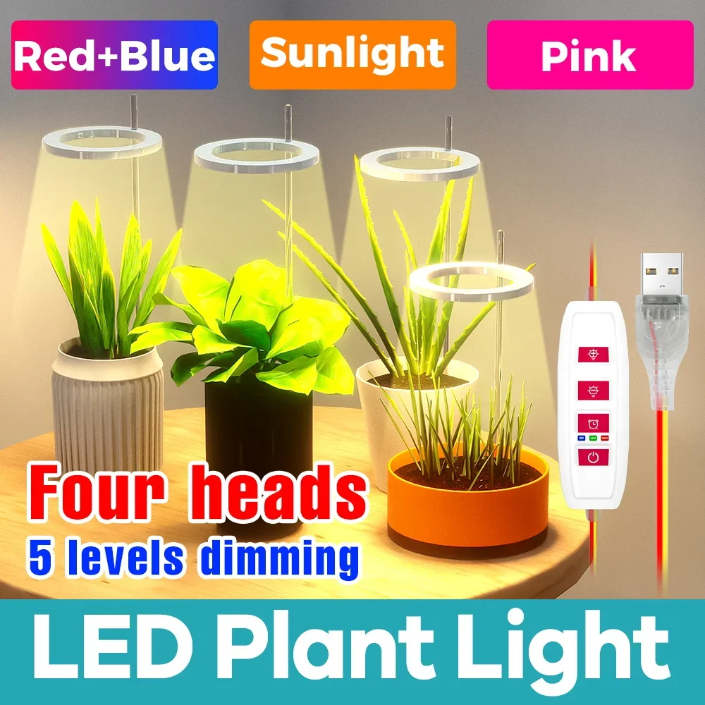 

Светодиодный светильник для выращивания растений USB 5 В, полный спектр гидропонной лампы для выращивания растений, таймер, автоматическое включение/выключение, регулировка яркости, цветы кактуса, сочный рост