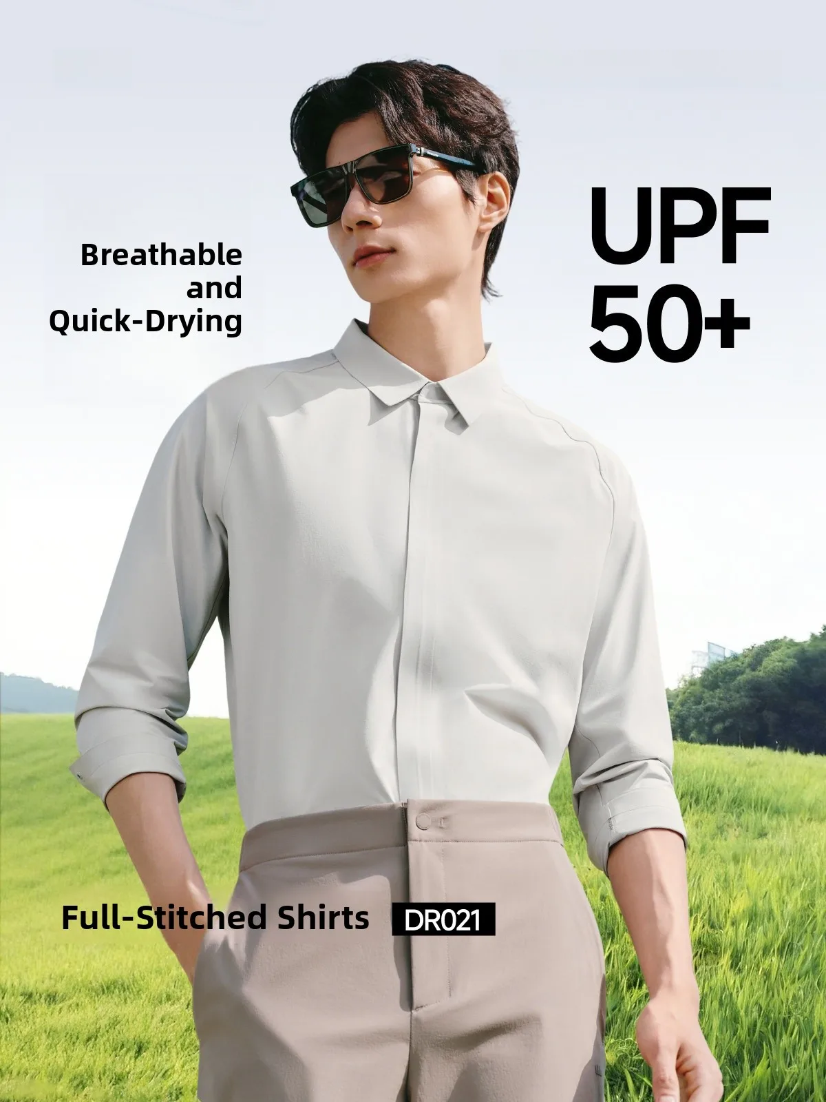 

Мужская рубашка с длинным рукавом, немнущаяся, не требующая глажки, для деловых поездок, быстросохнущая, дышащая, с воротником-стойкой, из полиэфирного волокна, приталенного кроя.