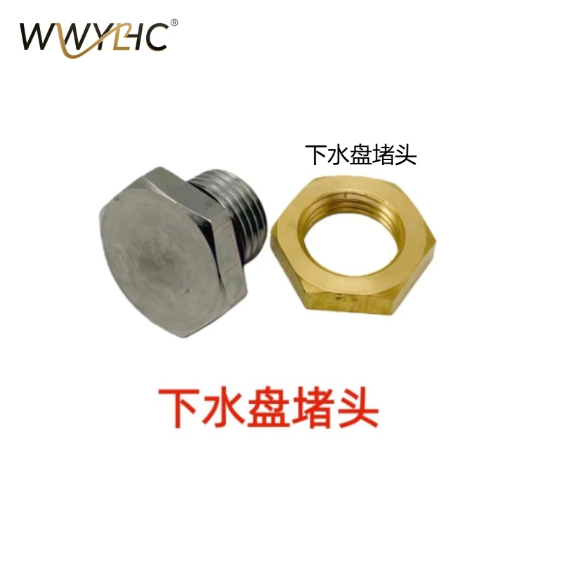 Suitable for V3 Coffee Machine Accessories Sealing Ring Electrical Board Water Pipe Display Water Pump Steam Valve Core Card