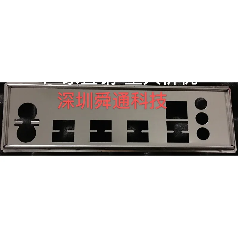 IO I/O Shield Back Plate Blende Bezel For Huanan X79 TG-X58C179 TG-X79V309 X58 Graphics Card Baffle Bracket
