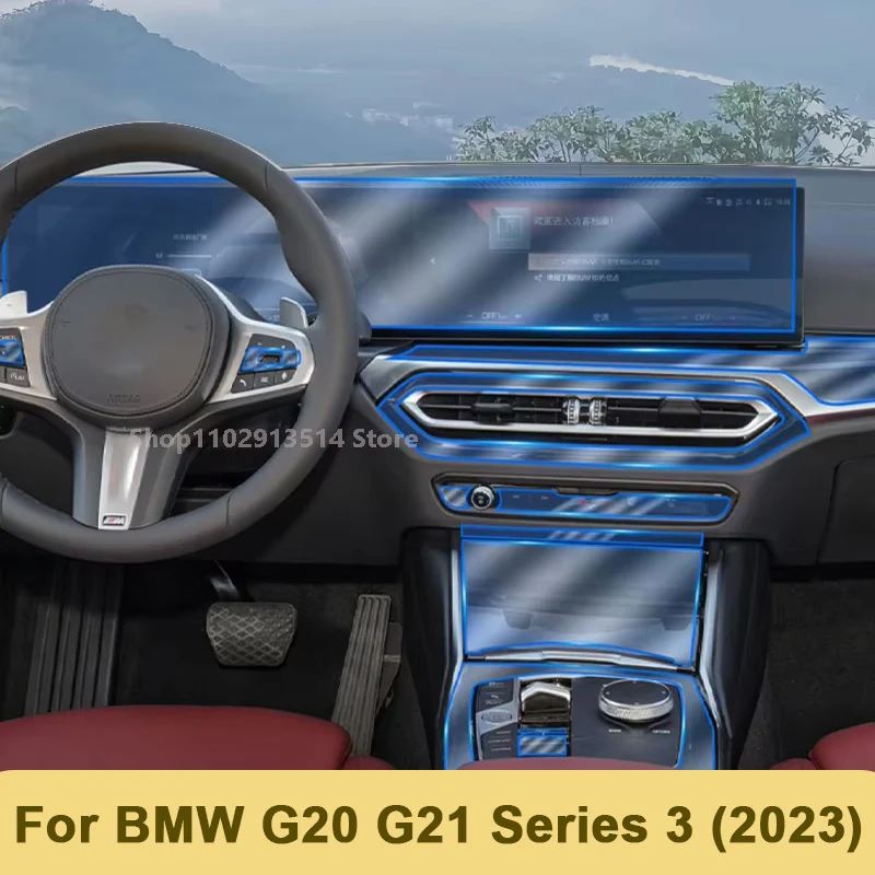 

Protector Decoration Interior Stickers For BMW G20 G21 Series 3（2023）Car GPS Navigation LCD Screen TPU Protective Film