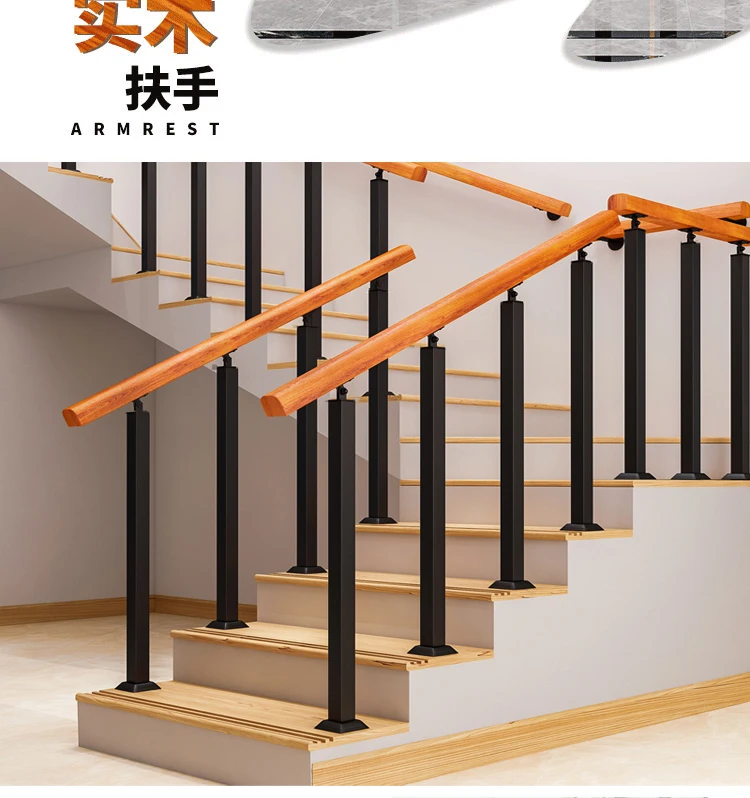 ‌ Barandilla de escalera de hierro moderna para Loft interior, valla de madera para balcón, decoración del hogar, pasamanos de Villa, barrera de seguridad antideslizante