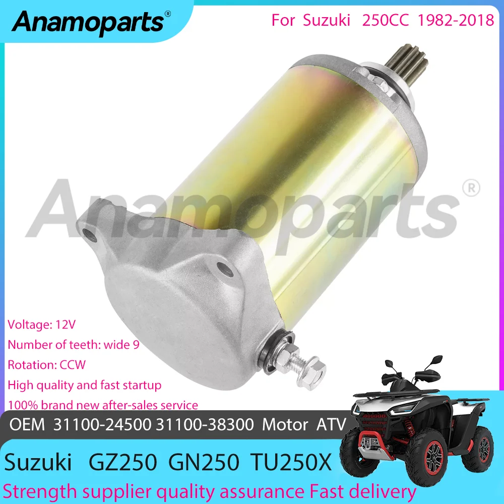 Motorcycle Engine Starter motor fits for 1982-2018 Suzuki GZ250 LT250E GN250 TU 250 CC 300 ATV 31100-24500 31100-38300